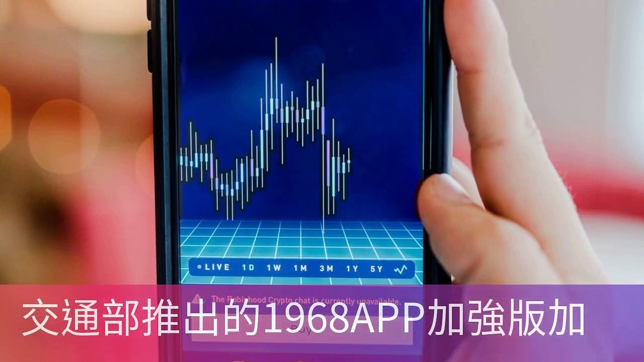 newtalk.tw-copy8-20200427-12:10