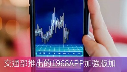 newtalk_curation_mobile-copy3-20200427-12:14