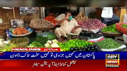 ARYNews Headlines | 12 PM | 27th April 2020