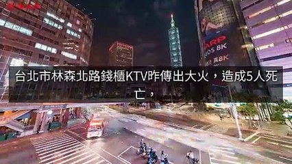 money.udn.com-copy8-20200427-12:29