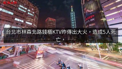 adgeek_moneyudn_curation_desktop_sidebar-copy9-20200427-12:33