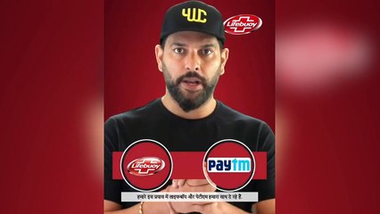 Legend Yuvraj Singh EMOTIONAL HEART FELT message to people |Fight Against Corona