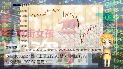 moneybar_maha_desktop-copy1-20200427-14:03