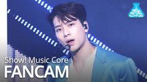 [예능연구소 직캠] GOT7 - POISON (JACKSON), 갓세븐 - 포이즌 (잭슨) @Show!MusicCore 20200425