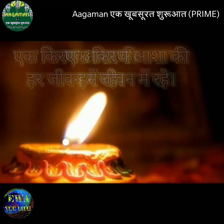 प्रेरणादायक विचार | हिंदी में | Inspirational Quotes | in Hindi | Motivational Video | Inspiring poems about life