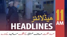 ARYNews Headlines | 11 AM | 27th April 2020