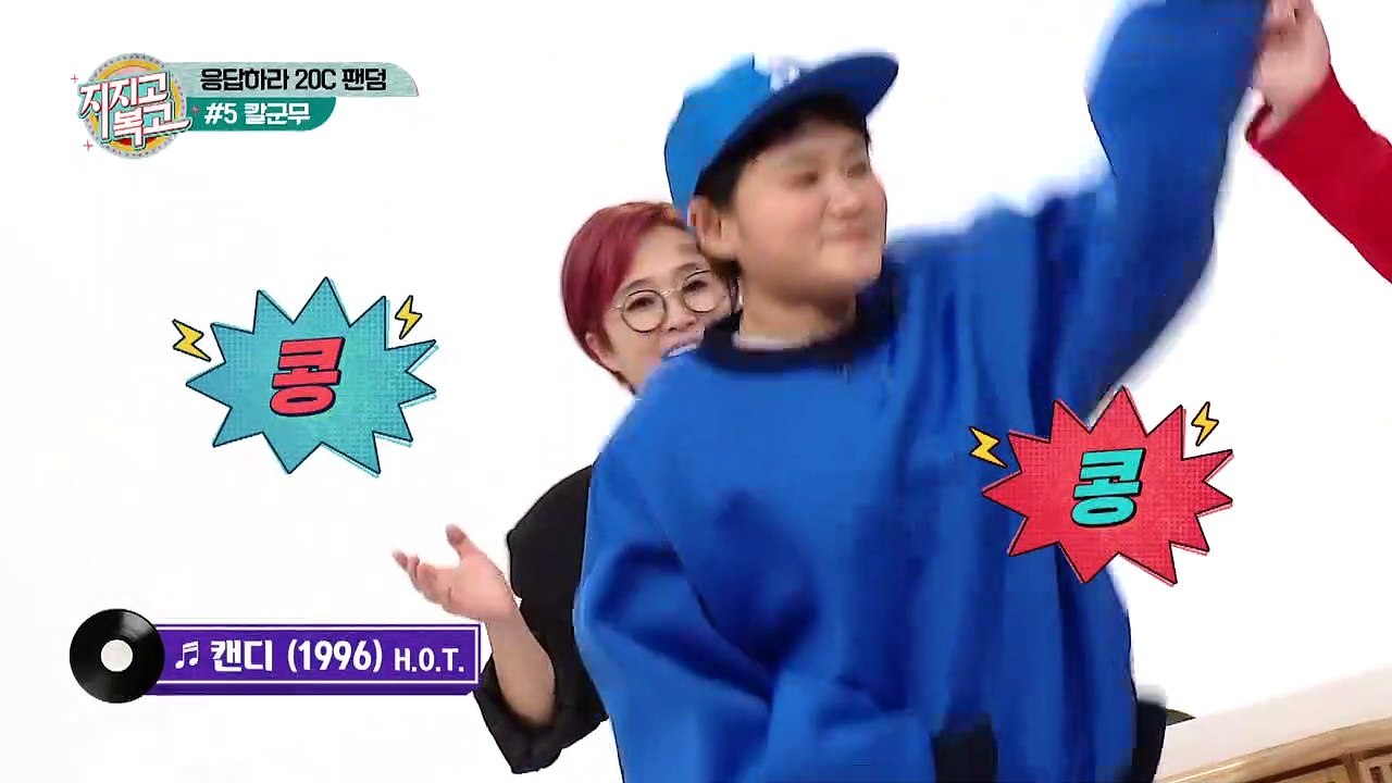 ★oh oh oh oh★ 은이&신영의 환상적인 호흡 [지지고 복고]2회