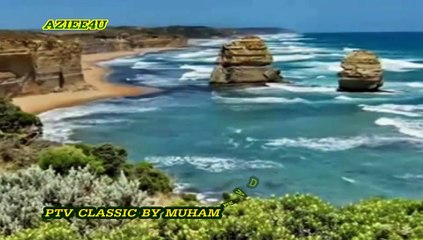 Sapna Hoga Saaya Hoga Saaya Hoga { The Great Muhammad Ali Shyhaki } * Jharnay (1979) *