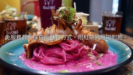 breaktime_sunnylife_curation_desktop-copy2-20200427-14:54