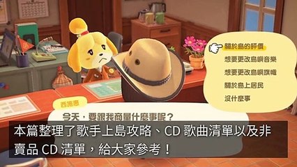 breaktime_applealmond_curation_desktop-copy4-20200427-14:54