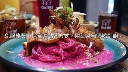 breaktime_sunnylife_curation_mobile-copy3-20200427-14:56