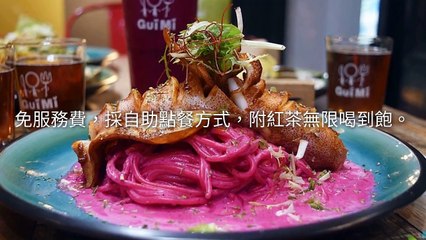 breaktime_sunnylife_curation_desktop_middle-copy3-20200427-14:57