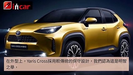 breaktime_incar_mobile-copy5-20200427-15:00