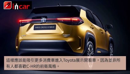 breaktime_incar_curation_ampmobile_bottom-copy1-20200427-15:02