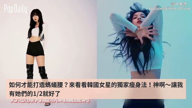 popdaily_rss_desktop_bottom-copy1-20200427-15:09