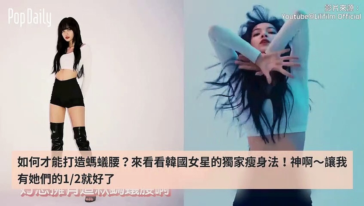 popdaily_rss_desktop_sidebar-copy1-20200427-15:10