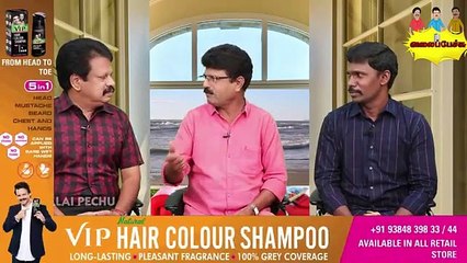 Valai Pechu _ 1005 _ 5th May 2020 _ மணிரத்னத்தை மத(360P)