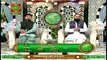 Naimat e Iftar - Islam Aur Quran ( Dunyawi Azab ) - 5th May 2020 - ARY Qtv