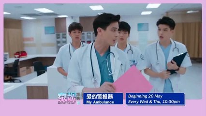 八度空间：《2020年5月强档电视剧&节目》 【May 2020 Break Bumpers】