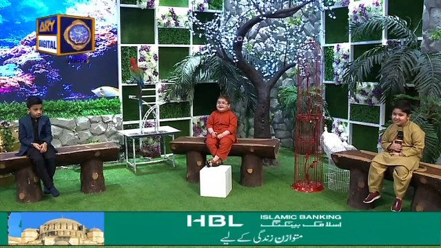 Shan-e-Iftar | Segment – Shan E Ilm | 5th May 2020