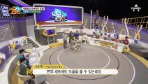 맥문동 속 '사포닌'이 폐 염증 줄이는 일등공신...? (ft. 맥문동의 효능)