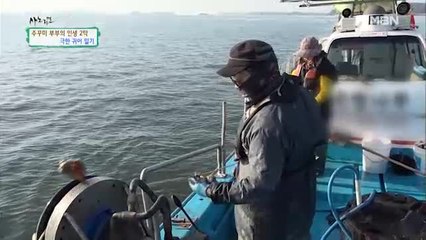 아내 없인 못 살아! 항상 붙어 다니는 주꾸미 부부!