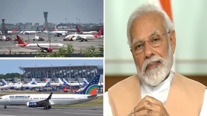 Flight Services Resuming From May 17th  పాసింజర్లపై ఛార్జీల భారం!!