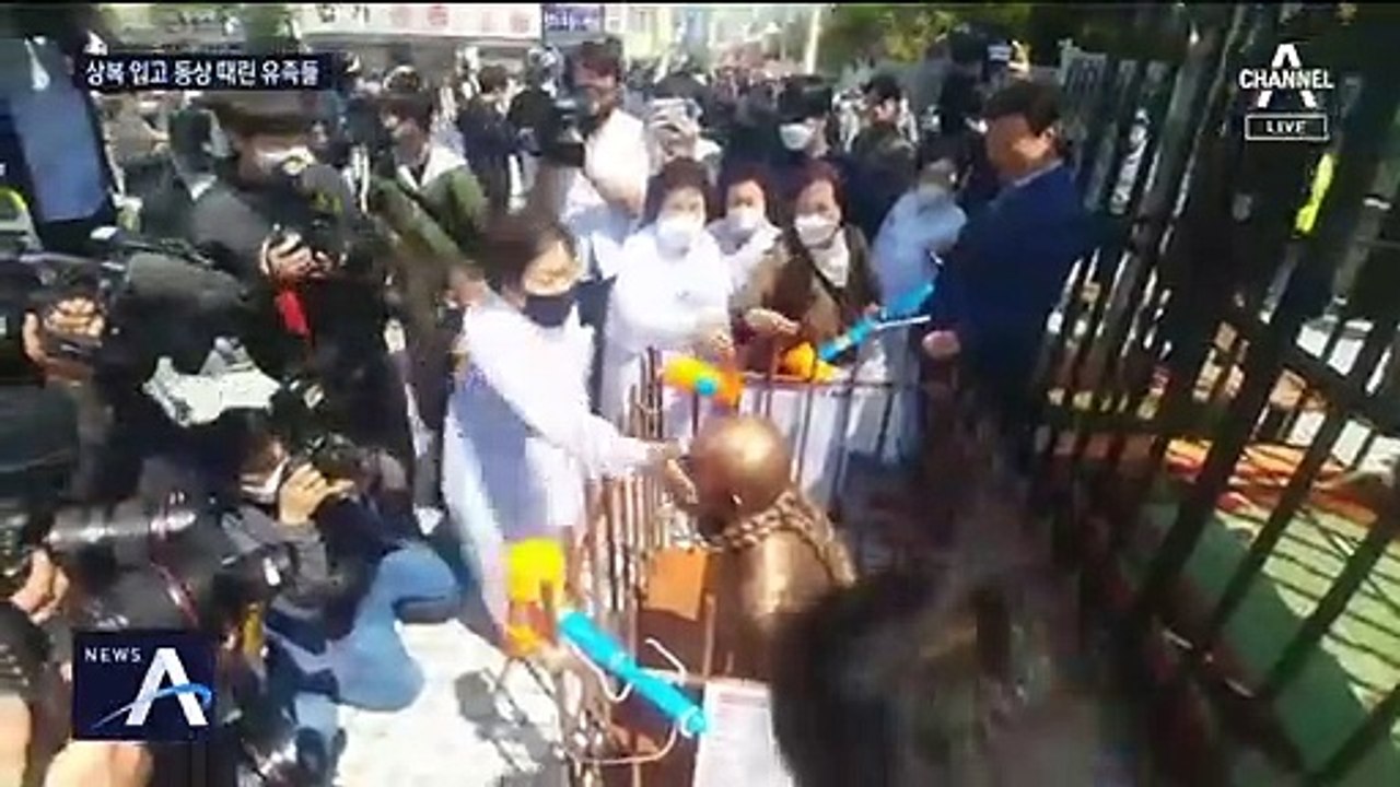 상복 입고 동상 때린 유족…40년 기다렸지만 사과 없었다