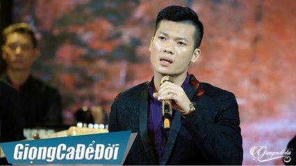 Khu Phố Ngày Xưa - Thành Nguyên Bolero  GIỌNG CA ĐỂ ĐỜI