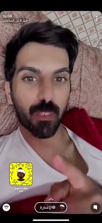 saudi poet