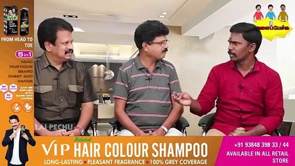 Valai Pechu _ 997 _ 27th April 2020 _ OTTயில் மாஸ்(360P)