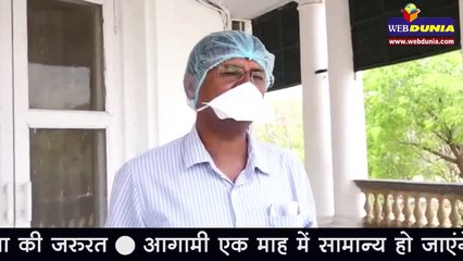 Indore में सब्जियों की होगी होम डिलेवरी