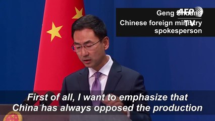 China says it has 'no information' on Kim Jong Un’s health