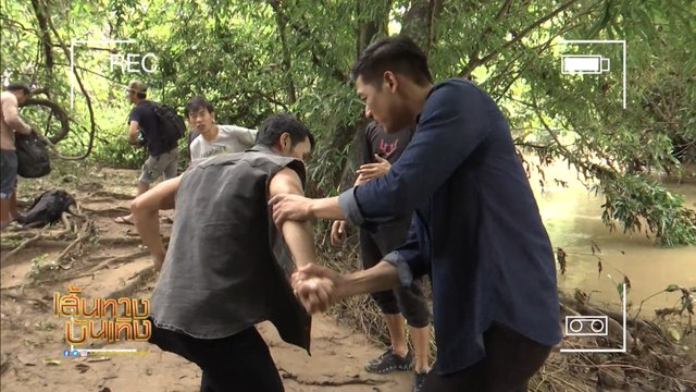 ผู้บ่าวอินดี้ ยาหยีอินเตอร์ : เวียร์ ศุกลวัฒน์ พลาดท่าถูกยิงตกน้ำ