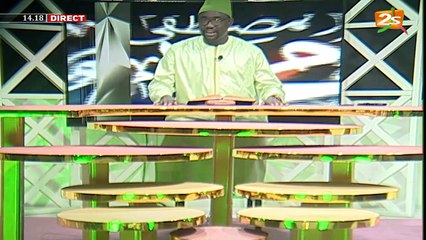 TAFSIR AL KHOURAN DU 27 AVRIL 2020 AVEC OUSTAZ ABDOULAYE GAYE