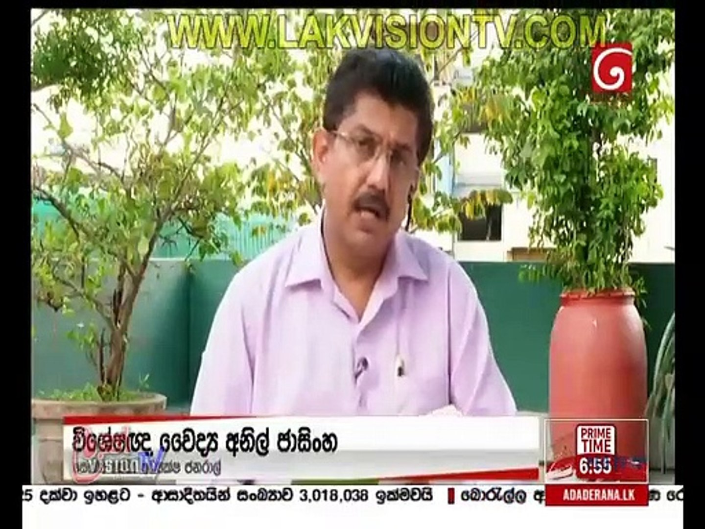 Derana News 6.55- 2020.04.27