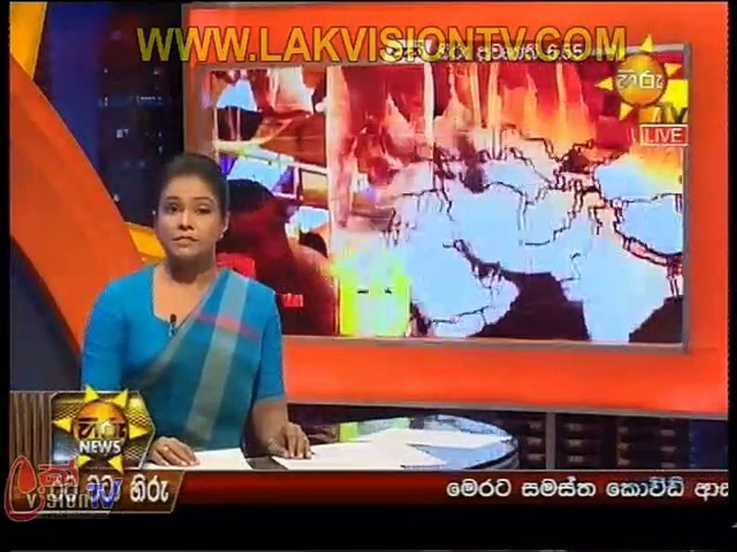 Hiru News 6.55 PM  2020-04-27