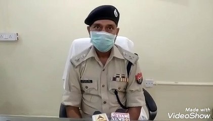 भदोही : अज्ञात बदमाशों ने युवक के पैर में मारी गोली