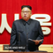 North Korea's Kim 'alive and well' – Seoul