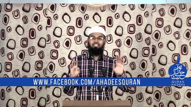 Sajda Sahw - [ Masail, Tareqa, kab karain ]