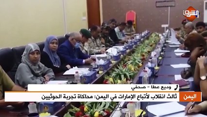 مداخلة وديع عطا - صحفي .. بنشرة الأخبار الأثنين 27 ابريل 2020