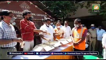 Siasat TV News | 27 April 2020 | Hyderabad & Telangana