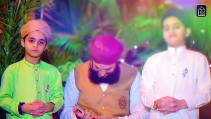 NAAM e MUHAMMADﷺ _ Son's of Hafiz Tahir Qadri _ New Naat 2020