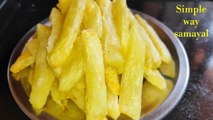 French fries recipe in Tamil/ Potato recipes in Tamil/ Potato fries recipe in Tamil/ Potato fry/ French fry /Potato recipes