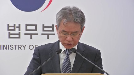 "소년범, 수사단계부터 피해자 접근금지"...개혁위 권고 / YTN