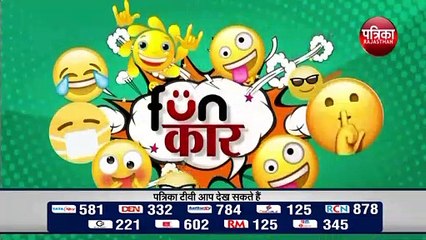 लॉकडाउन, कोरोना की बैचेनी के बीच ये कविता आपके मन की उलझन को कम करेगी...सुनिए
