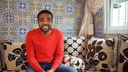 برامج  رمضان - السلسلة الفكاهية - فين غادي - الحلقة الأولى