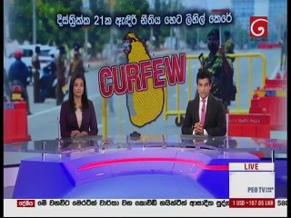 Derana News 10.00 - 27-07-2020