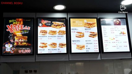 Street food korean|makanan korea