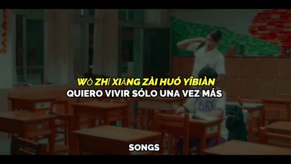 LIVE AGAIN- XIAO BING CHIH (history3 make days a count)